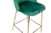 Picture of LUMI Bar Chair with Footrest