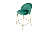 Picture of LUMI Bar Stool with Footrest - Each