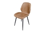 Picture of RIDER Dining Chair  - Each