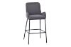 Picture of GALE Bar Chair with Footrest - 2 Chairs in 1 Carton