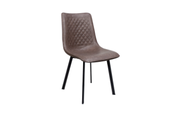 Picture of WESTIN Dining Chair (Coffee)