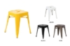 Picture of TOLIX Replica Stool Seat H17.5"