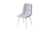 Picture of BOWEN 55" 7PC Dining Set