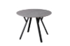 Picture of VERA D39.5" 5PC Dining Set