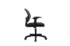 Picture of [FLOOR MODEL CLEARANCE] MILES Height Adjustable Mesh Office Chair (Black)