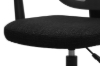 Picture of [FLOOR MODEL CLEARANCE] MILES Height Adjustable Mesh Office Chair (Black)