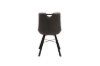 Picture of [FLOOR MODEL CLEARANCE]ATOKA Fabric Dining Chair (Dark Gray)