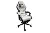 Picture of TURBO 360° Swivel Height-Adjustable Gaming Chair with Reclining Backrest, Lumbar Support & Footrest (Off White with Black)